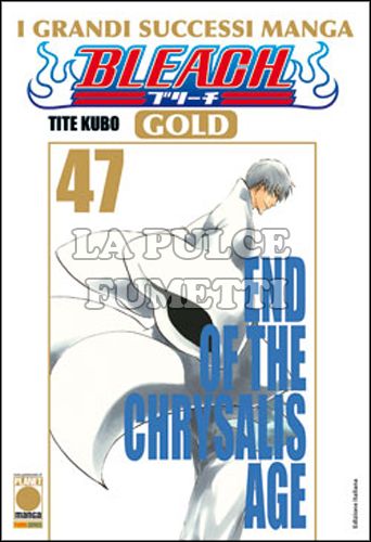 BLEACH GOLD #    47